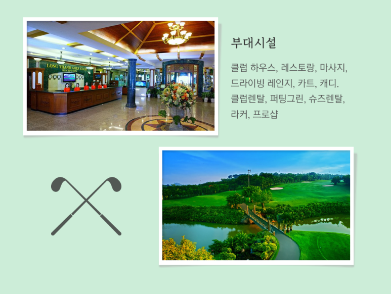 귀빈여행사 이미지