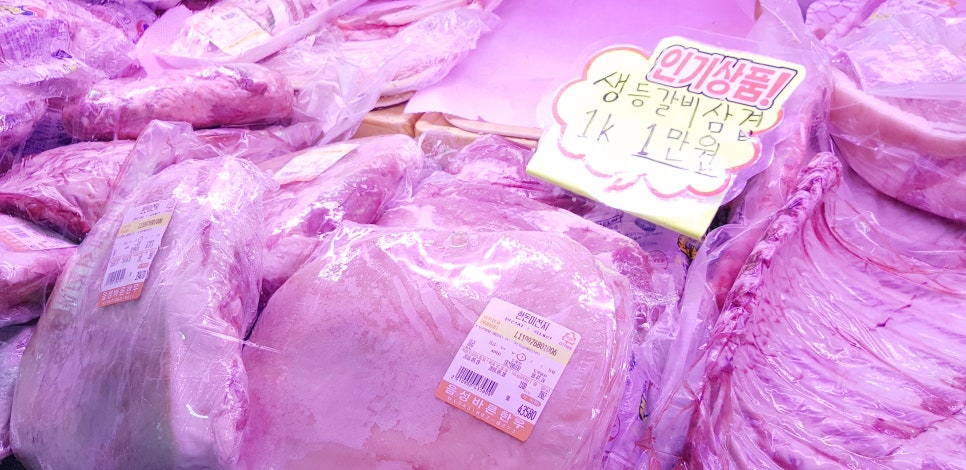 바른축산물유통 이미지