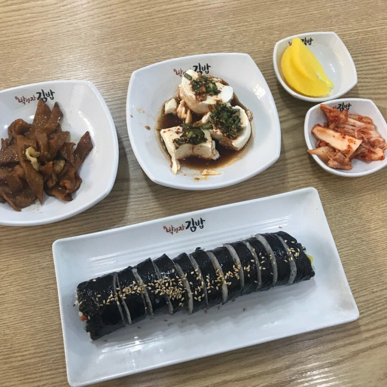 박경자 김밥 이미지