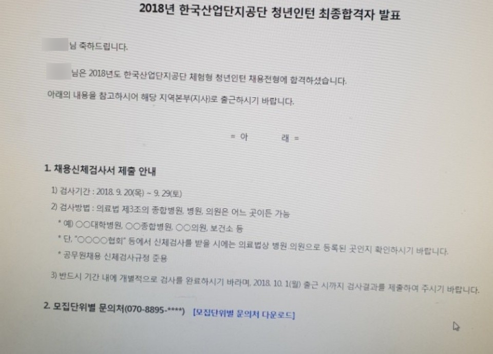 잡스런공간 이미지