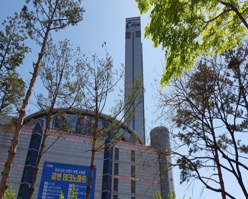 디－마트 이미지