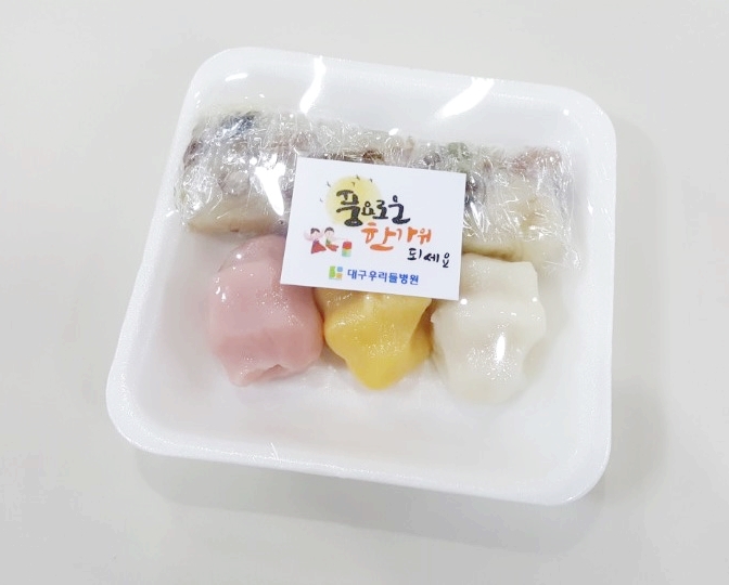 밀알떡집 이미지