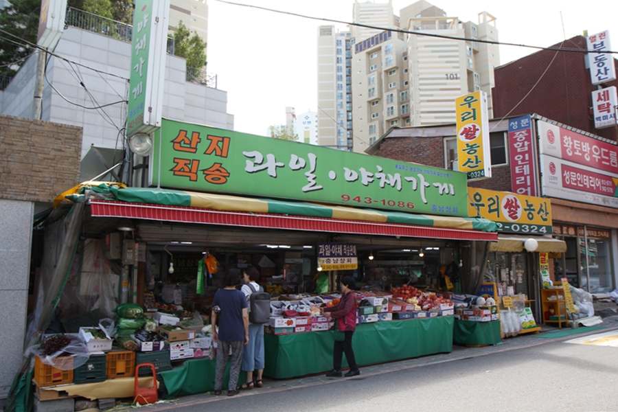 아리랑상회 이미지