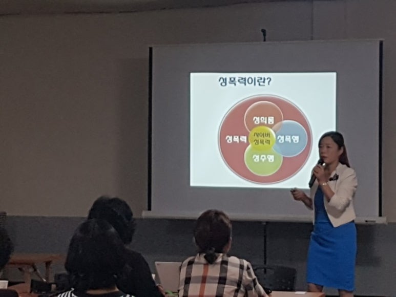 더조은컨설팅 이미지