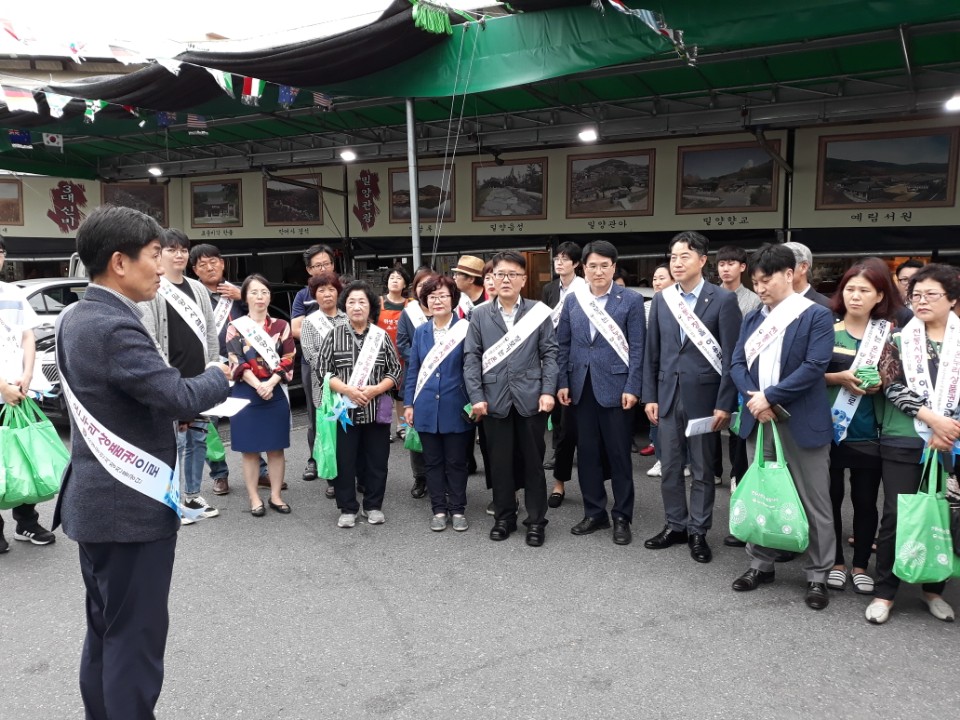 부림중기 이미지