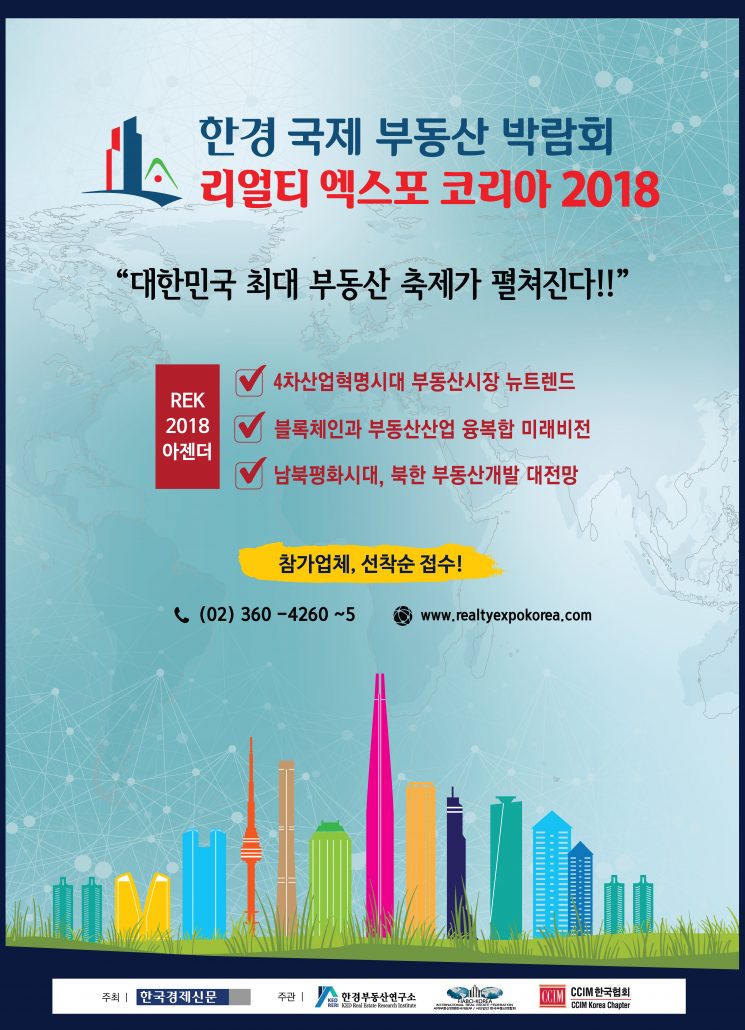 풍기테마호텔 이미지