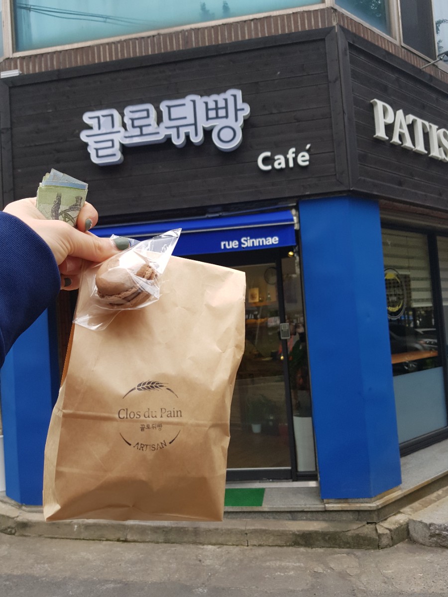 끌로뒤빵 이미지