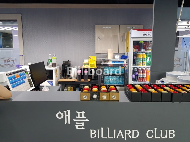 애플당구클럽 이미지