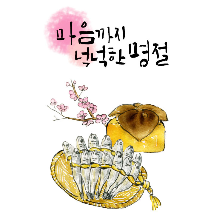 세종속편한내과 이미지