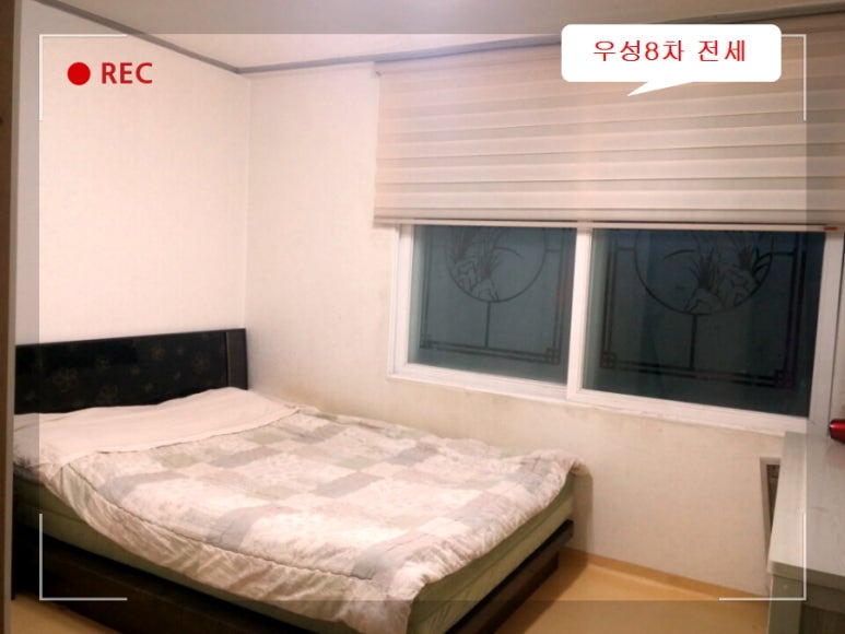 우성산업가스 이미지