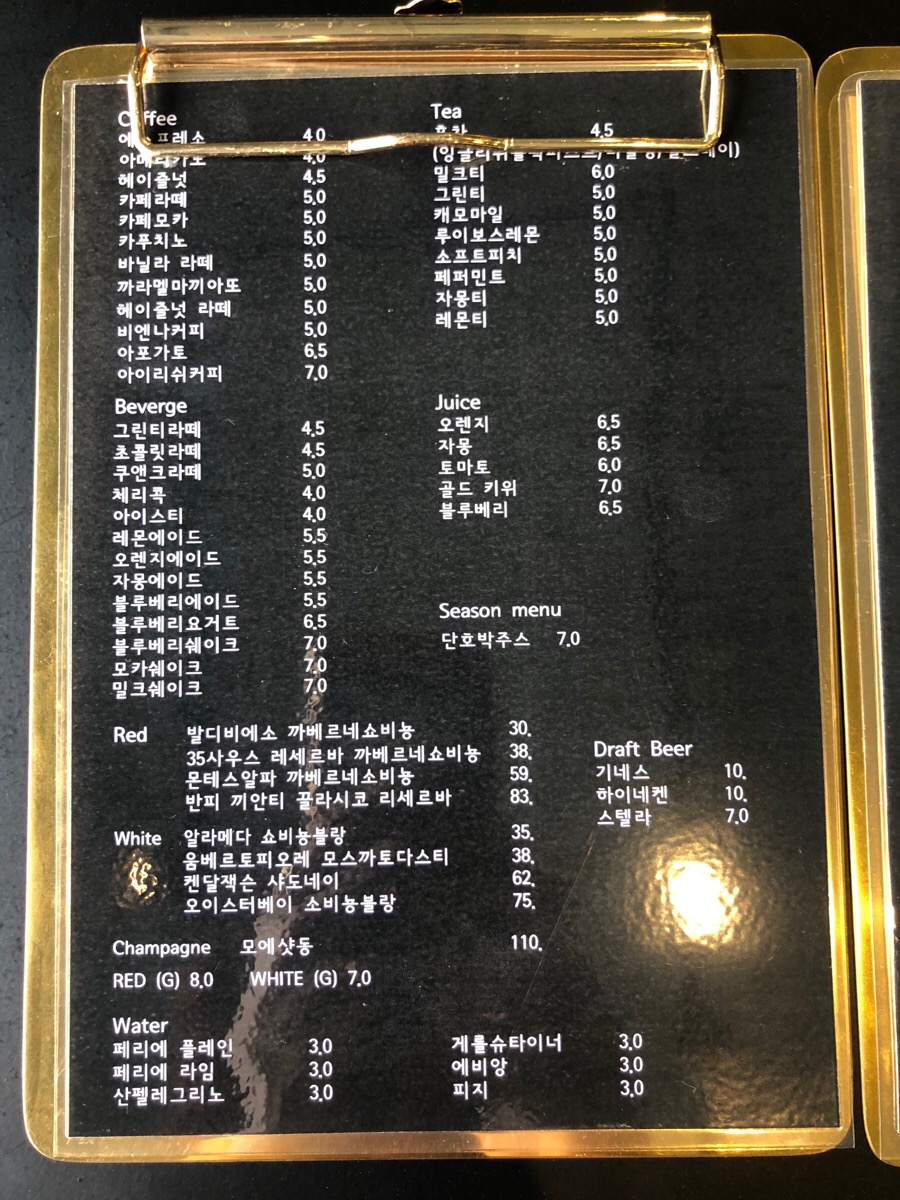 CafeMoon(카페문) 이미지