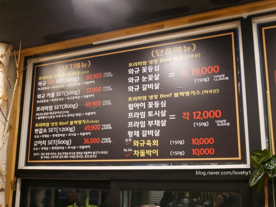 반값소 이미지