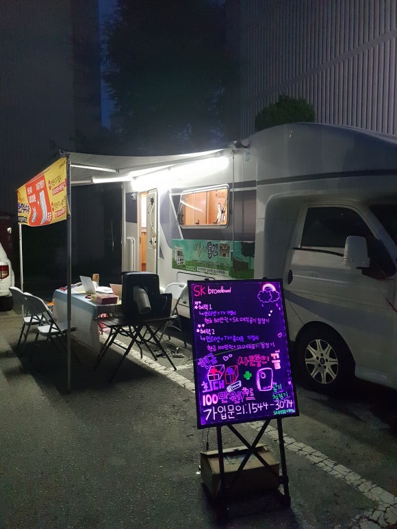 카인드통신 이미지
