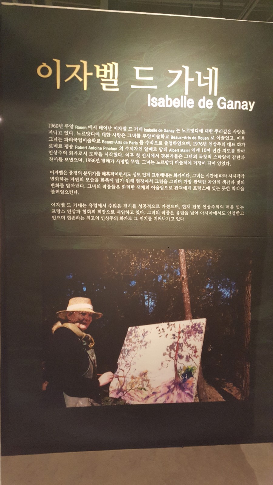 화원상회 이미지