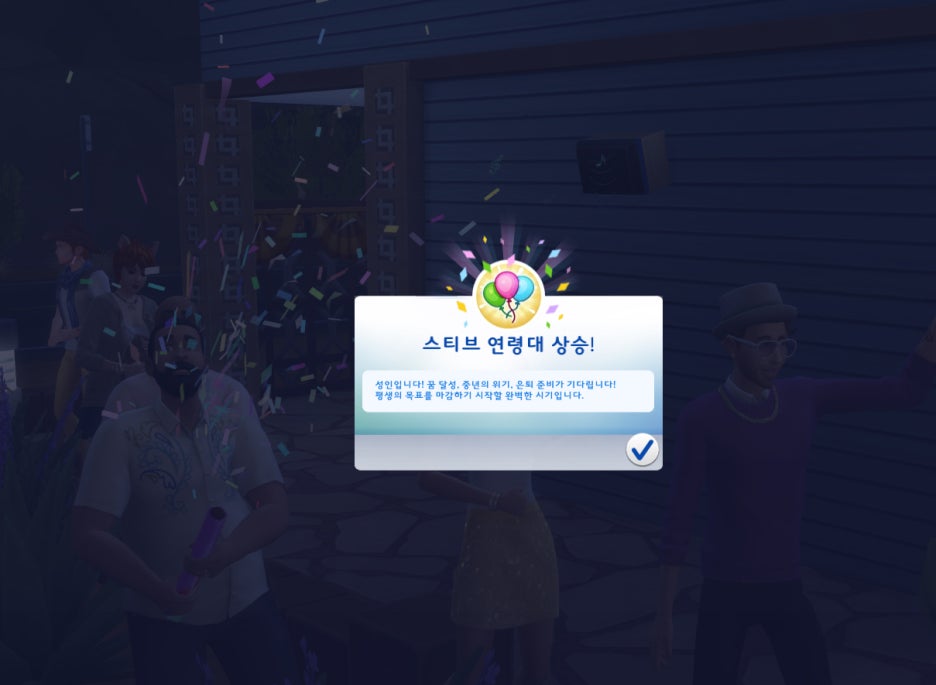 소담 이미지