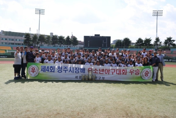현도중학교 이미지