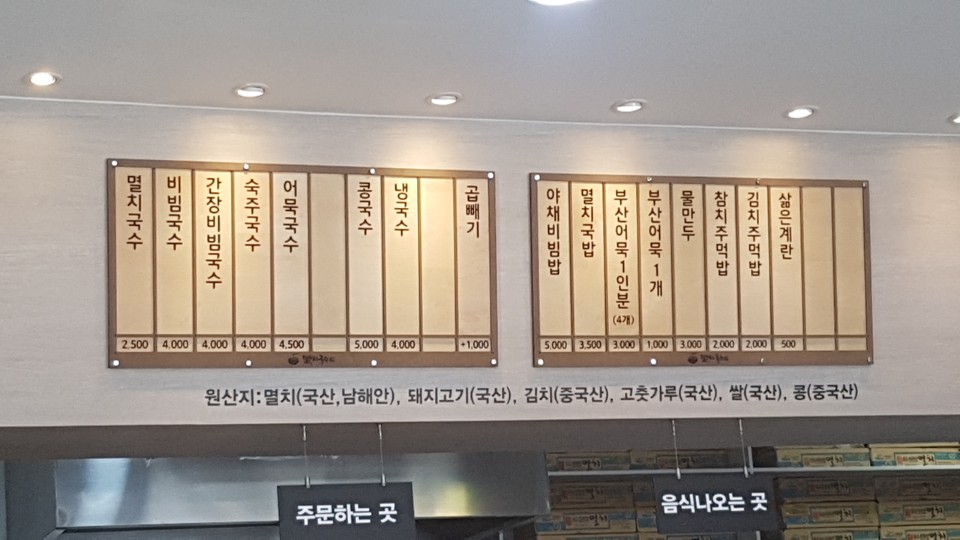 평촌BYC 이미지