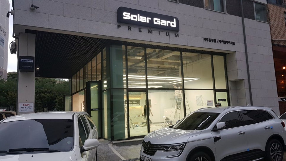 제이앤에이치인테리어 이미지
