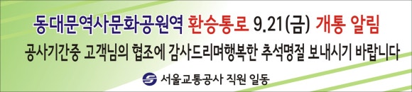명진 애드컴 이미지