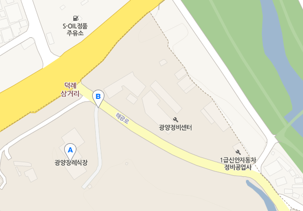 서천자동차정비공업사 이미지