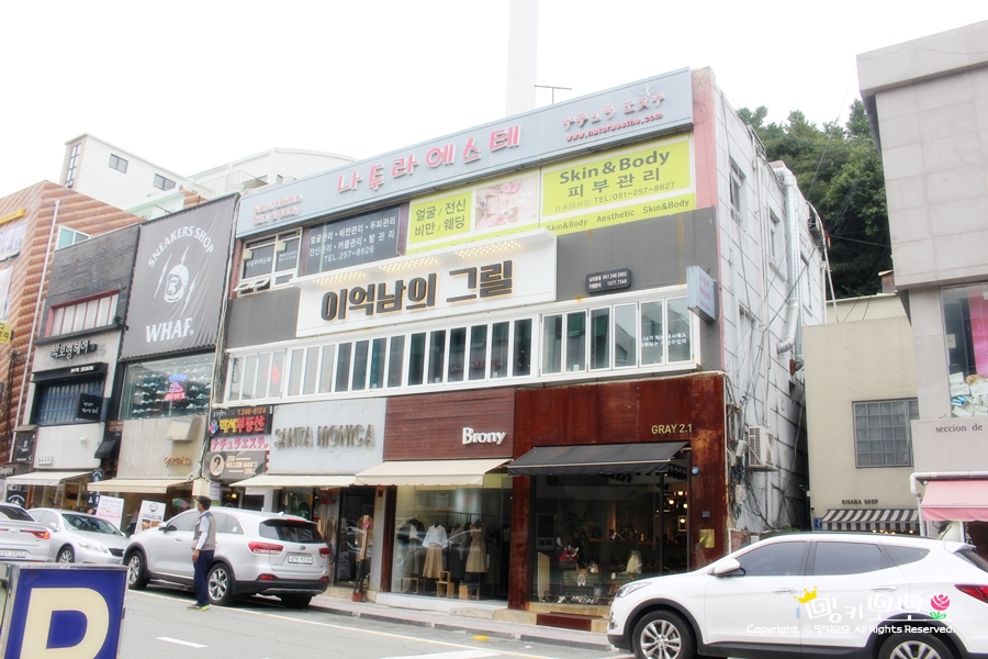 보니또네일 이미지
