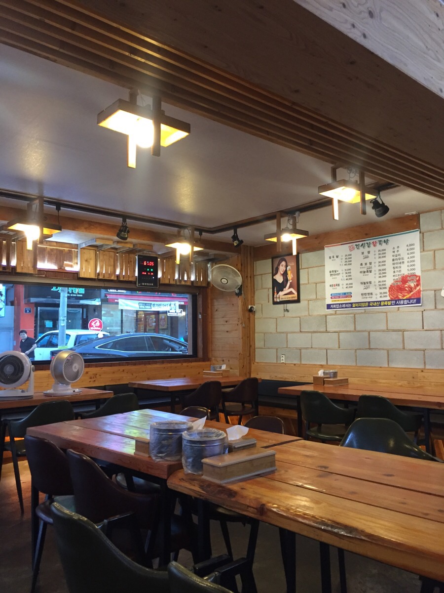 서남시장김실장왕족발 이미지