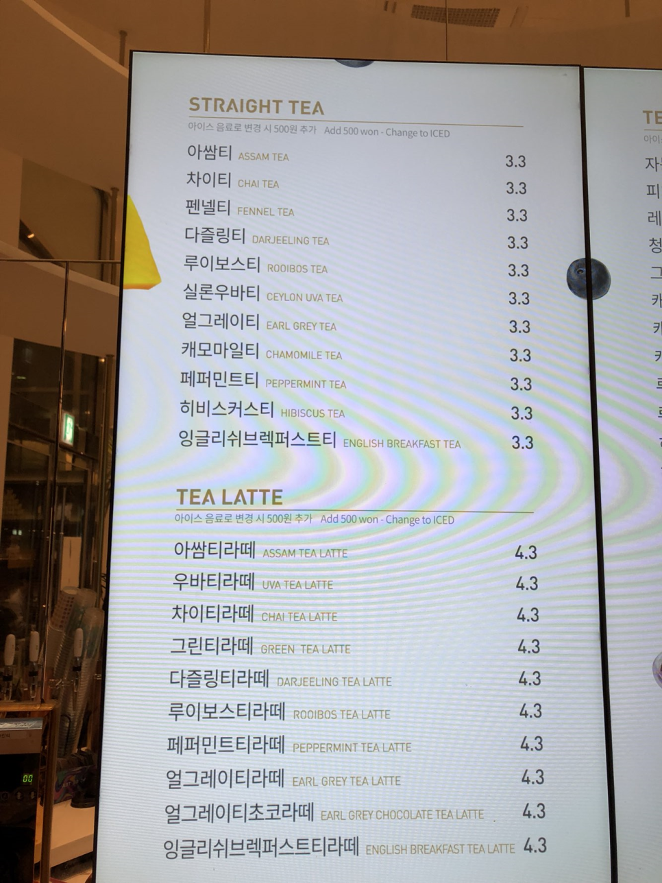 카페블랑 이미지
