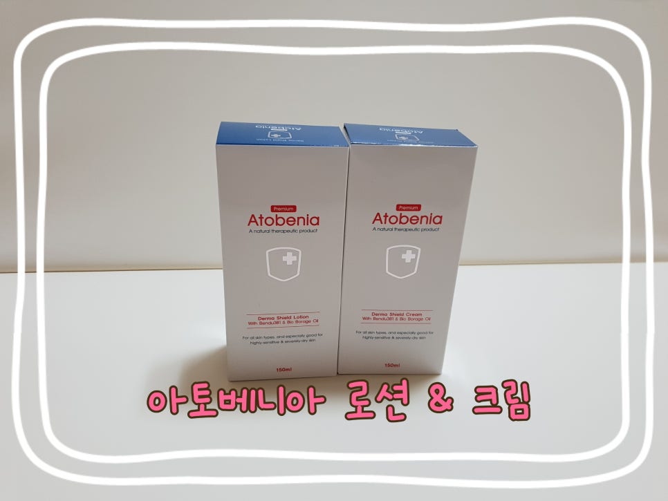 (주)벤스랩 이미지