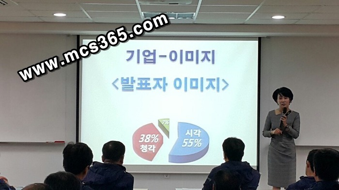 대흥엔지니어링 이미지