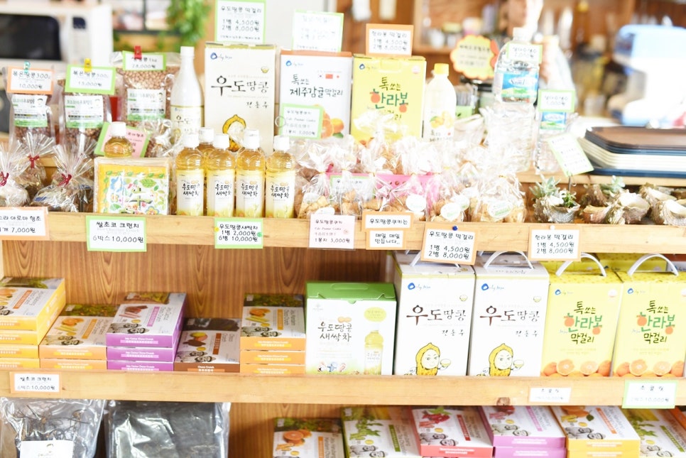 아이스크림맛있는곳 이미지
