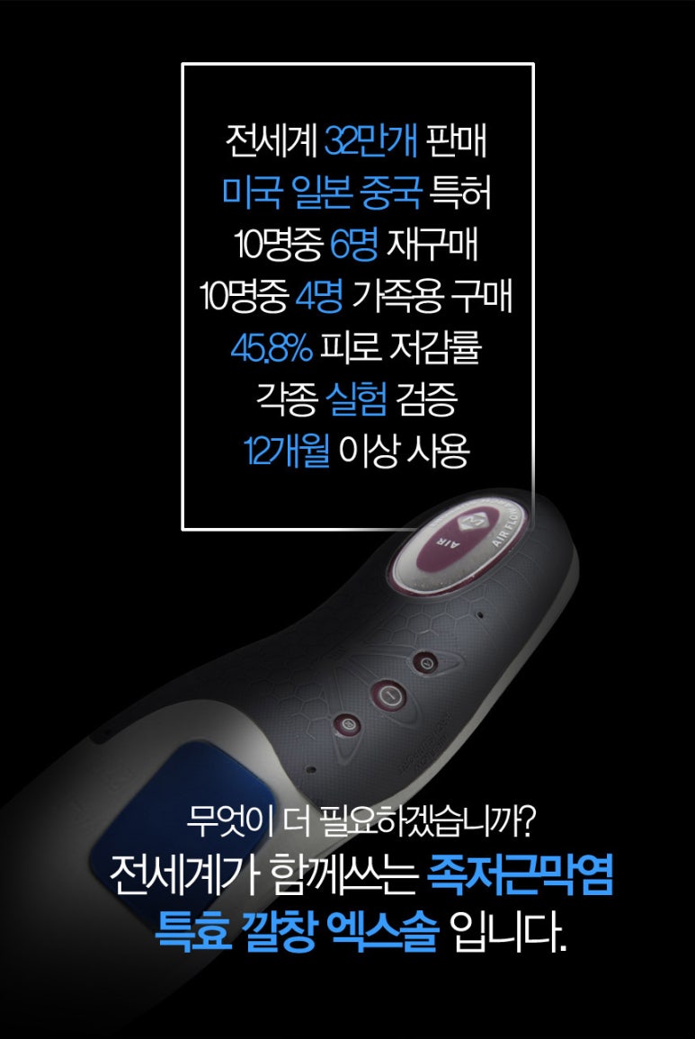 영창시스템 이미지
