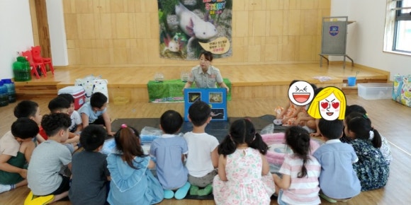 영인유치원 이미지