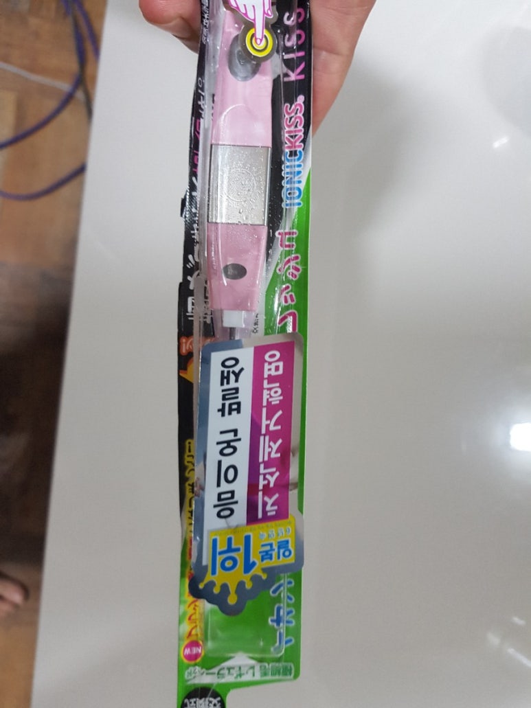 올리브영통영 이미지