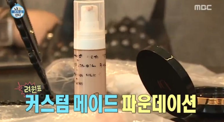 커스텀메이드 이미지