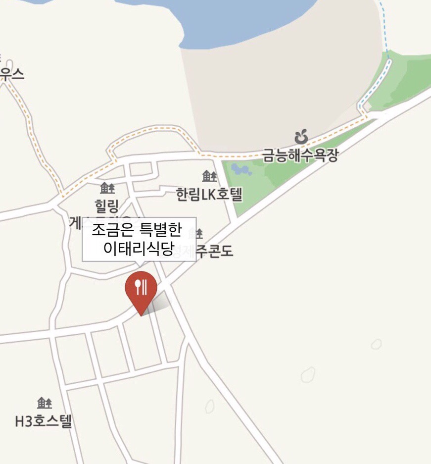 한림LK호텔 이미지