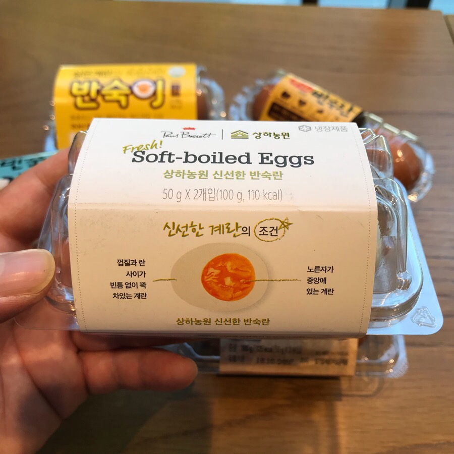 상하농원(유) 이미지