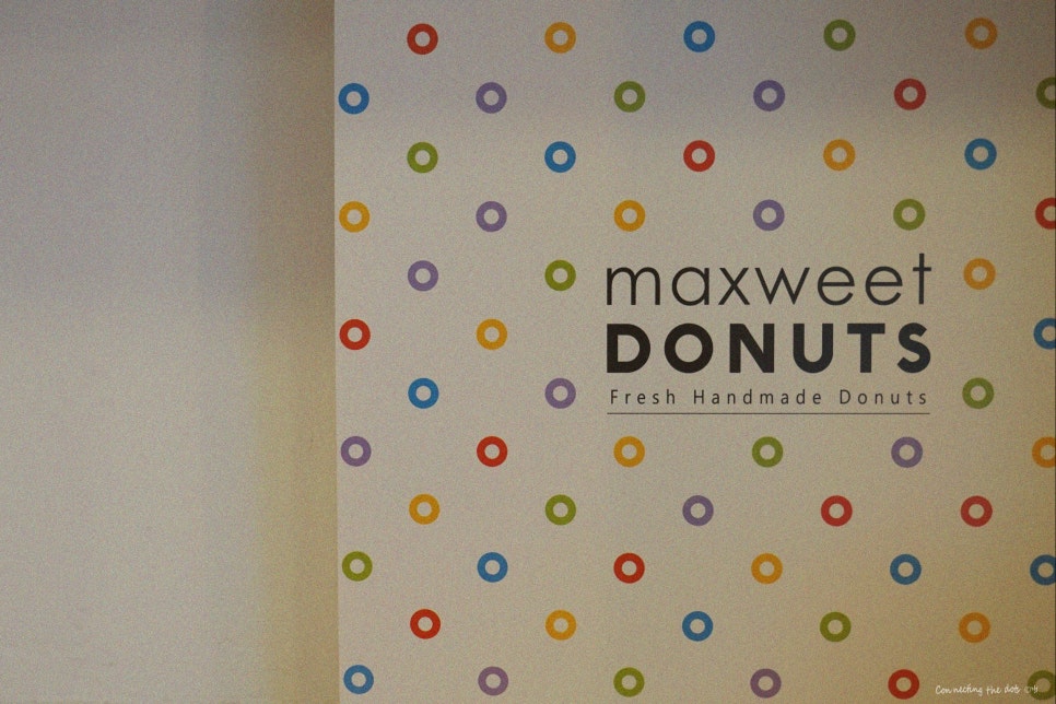 맥스윗도너츠(maxweet donuts) 이미지