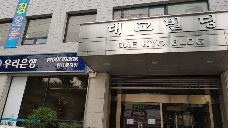 퓨라이더 이미지