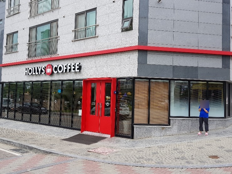 할리스커피당진푸르지오점 이미지
