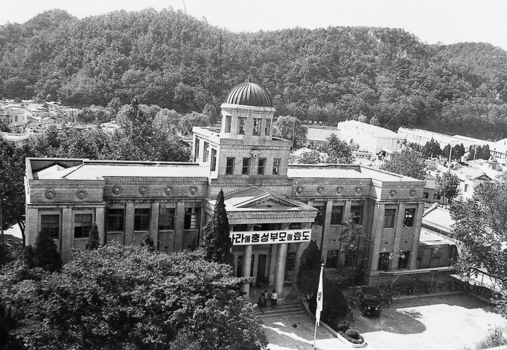 1970년~1990년대 옛날 포항시 모습 | 인스티즈