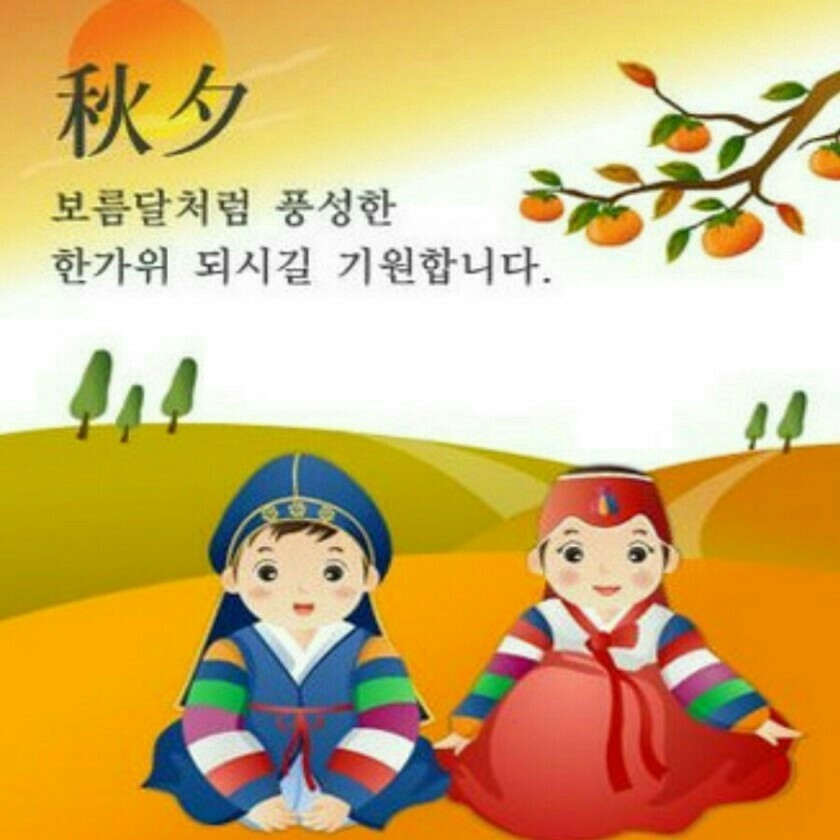 초코상점 이미지