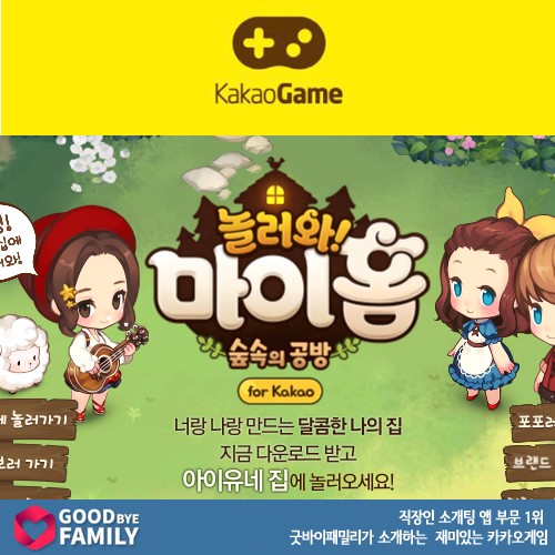 미고공방 이미지