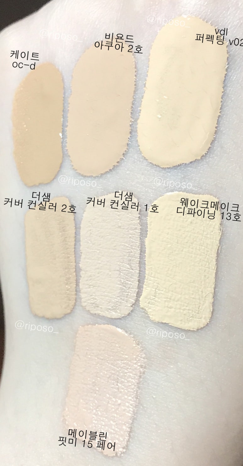 핏엔젤1호 이미지