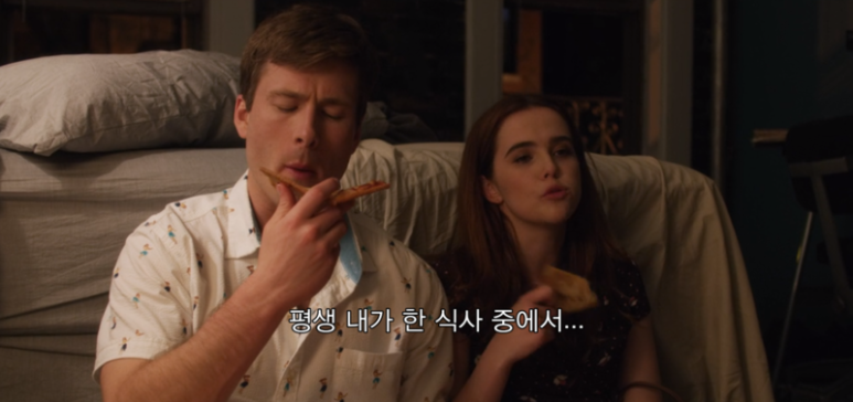영화상사 이미지