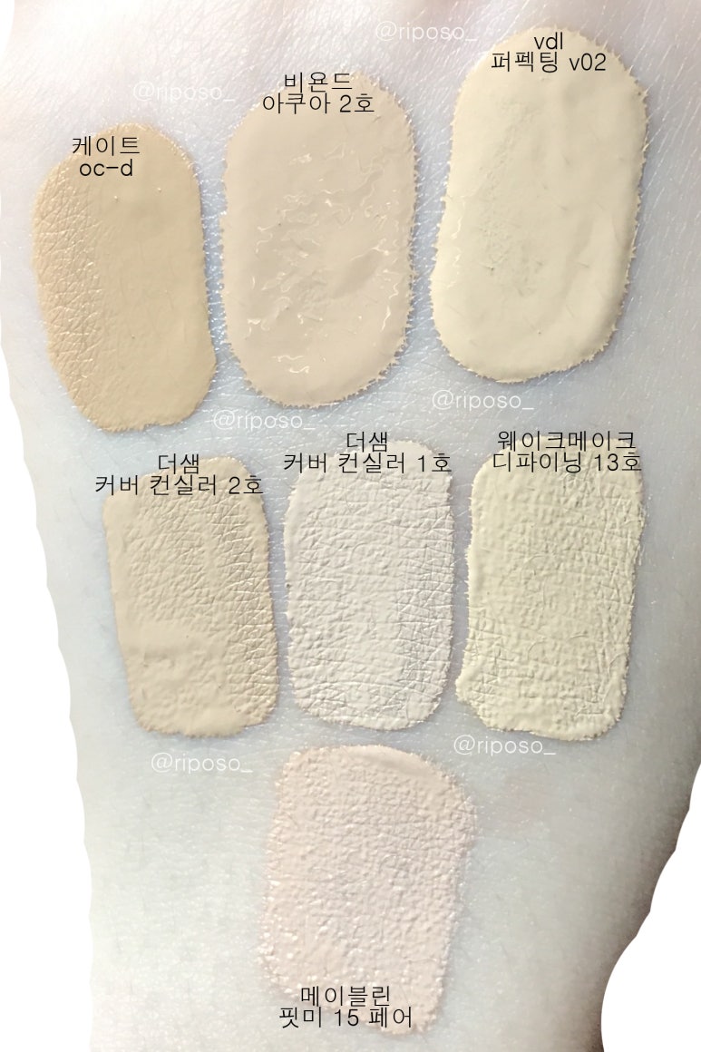 핏엔젤1호 이미지