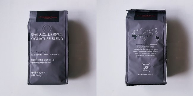 로스팅 플레이스 이미지