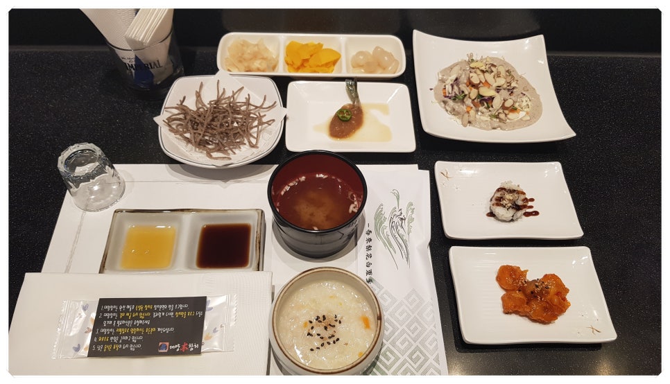 대양참치 이미지