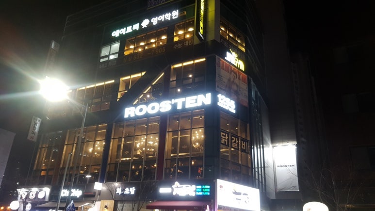 퍼스널트레이닝지니 이미지