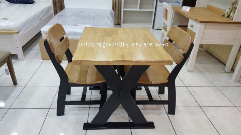 천평가구할인 이미지