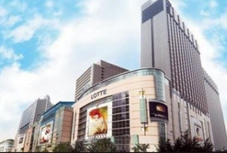 롯데백화점 인천점 이미지